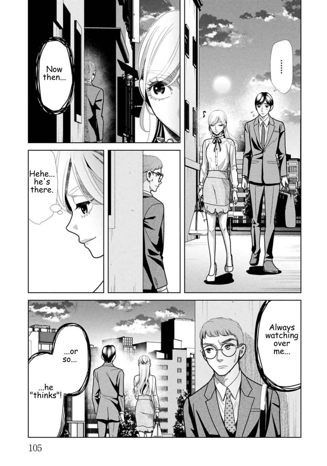 Chapter 125 - Page 7