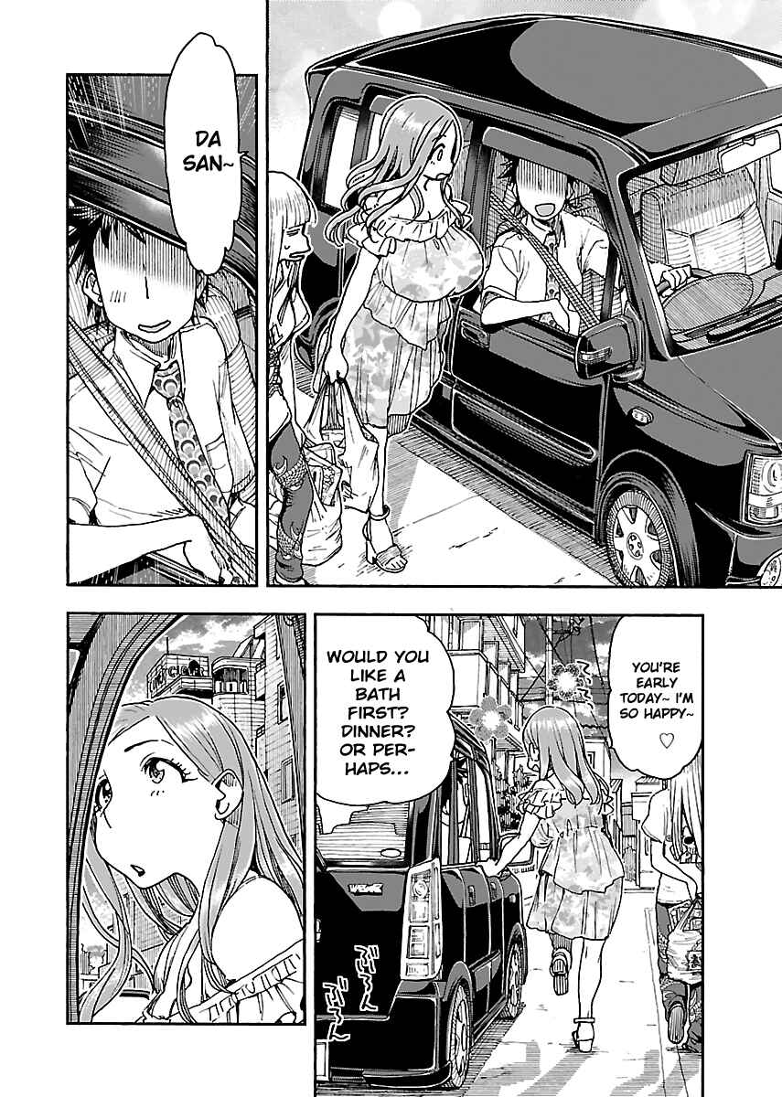 Chapter 86 - Page 11