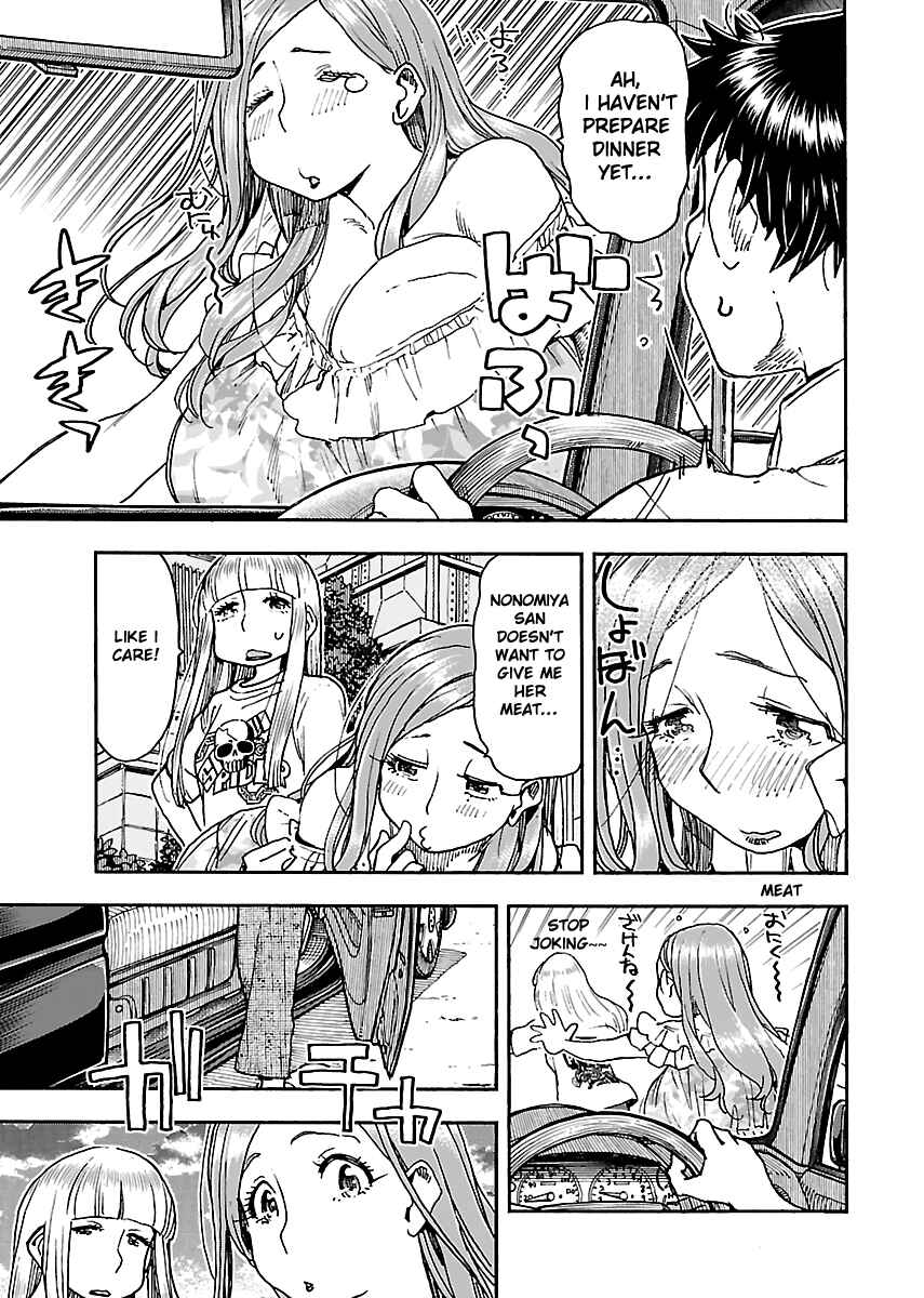Chapter 86 - Page 12
