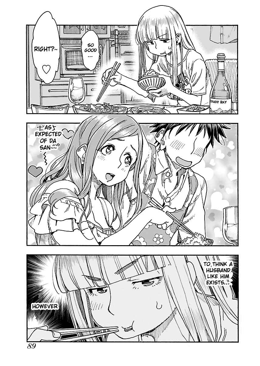 Chapter 86 - Page 18