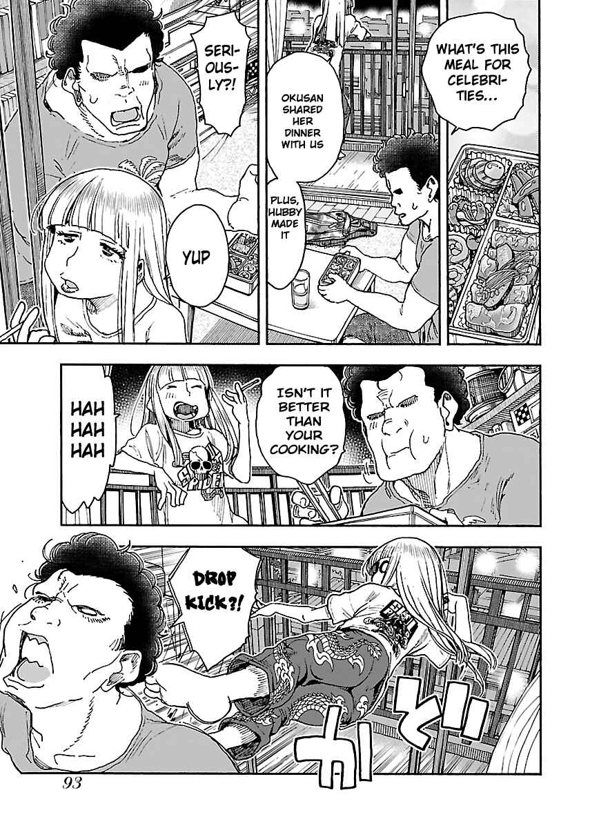 Chapter 86 - Page 22