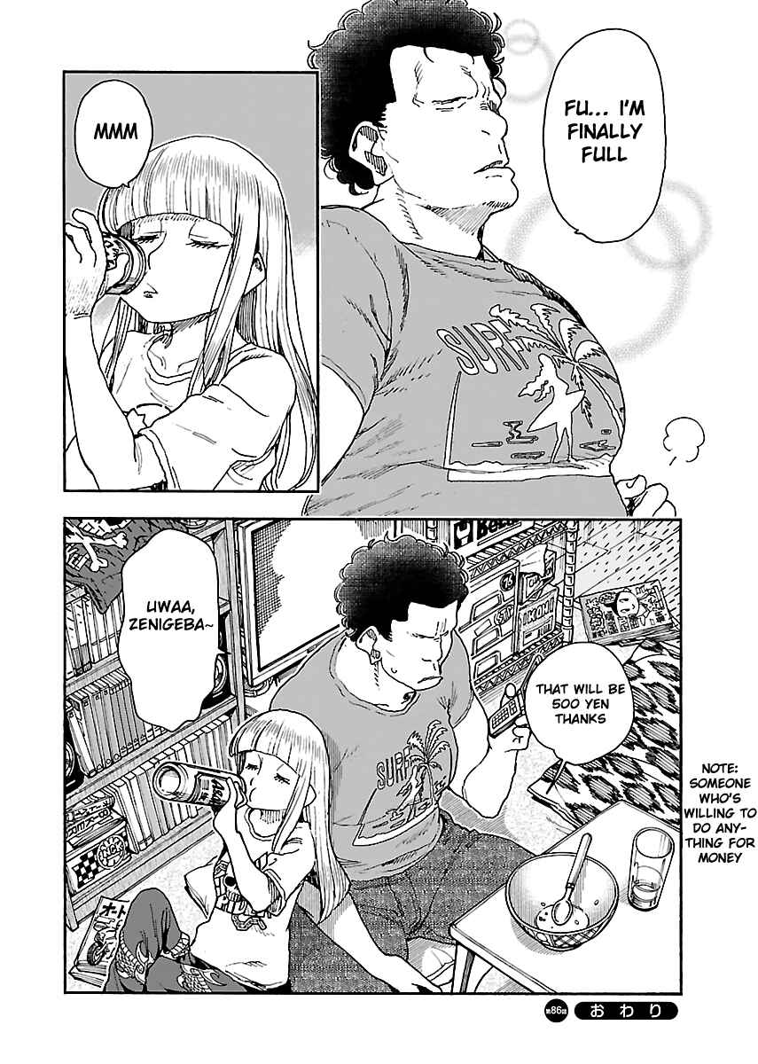 Chapter 86 - Page 25