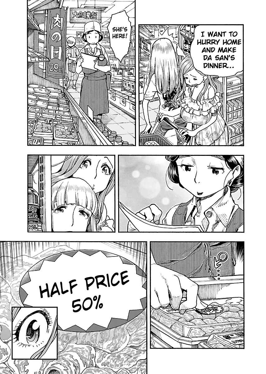 Chapter 86 - Page 4