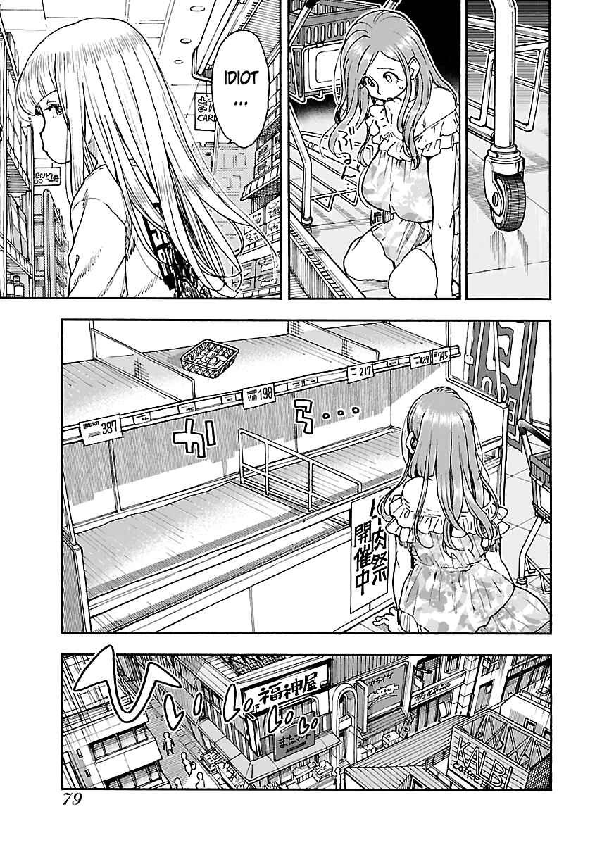 Chapter 86 - Page 8