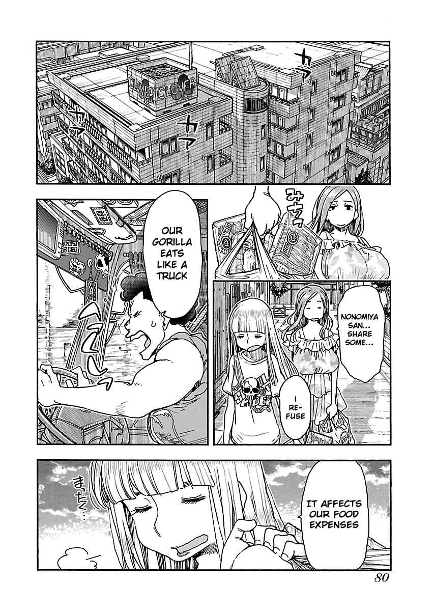 Chapter 86 - Page 9