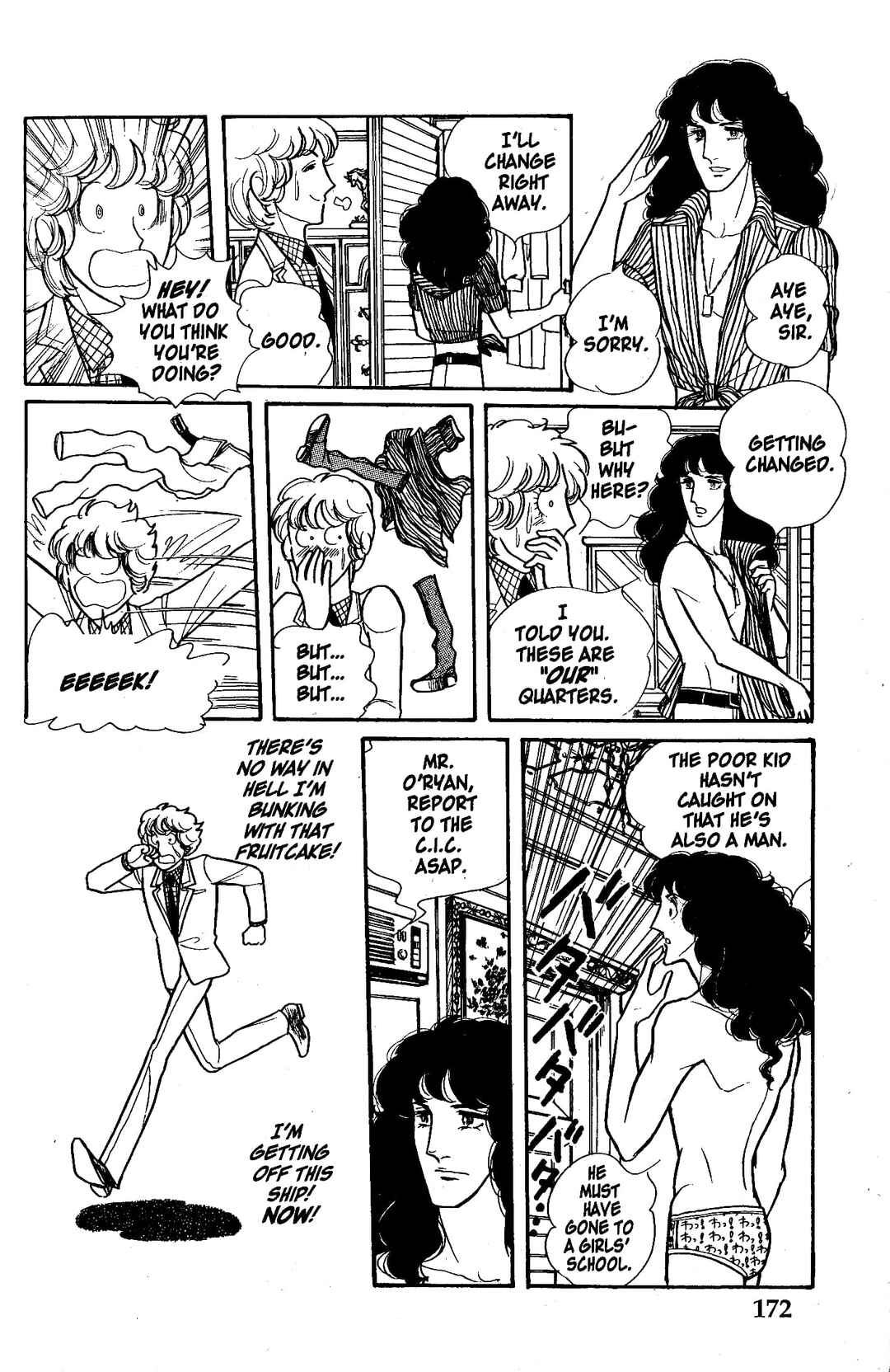 Chapter 5.3 - Page 20