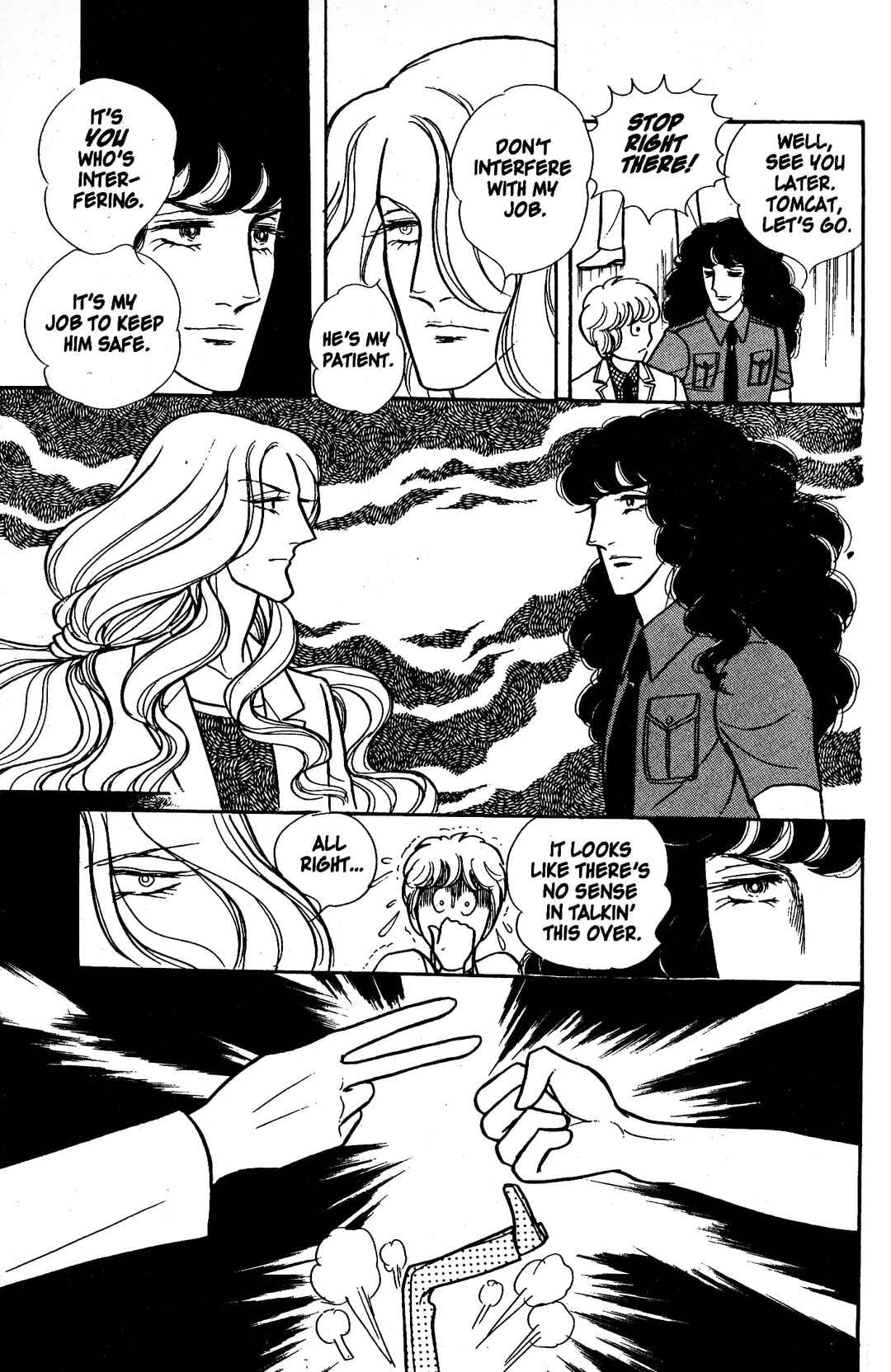 Chapter 5.3 - Page 25
