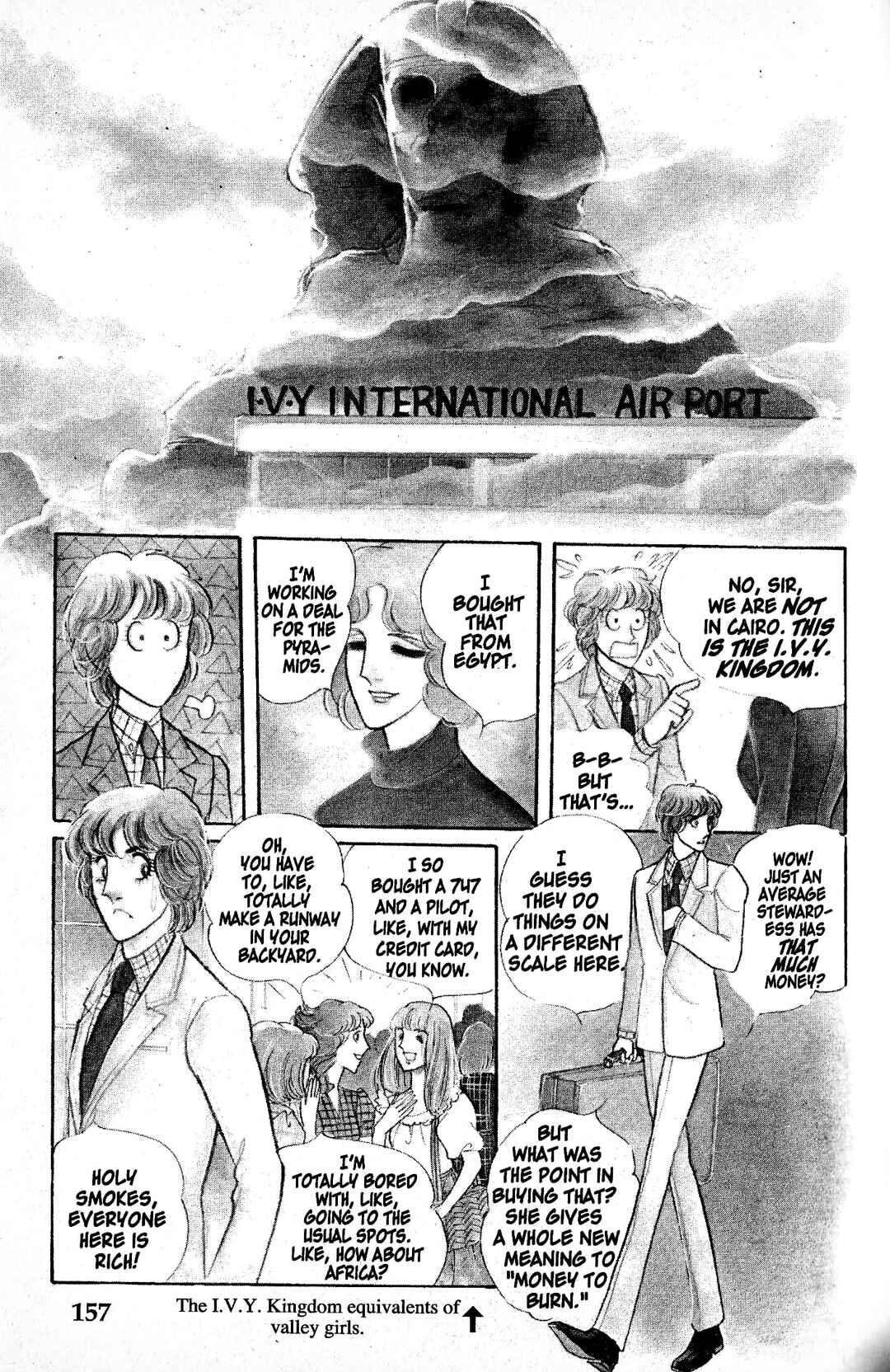 Chapter 5.3 - Page 5