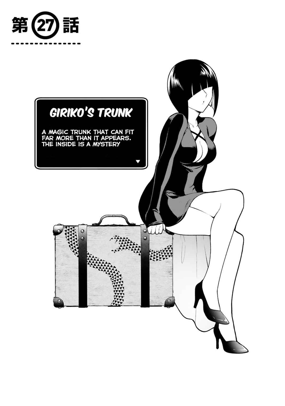 Chapter 27 - Page 3