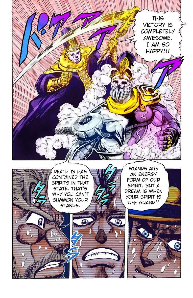 Chapter 59 - Page 16