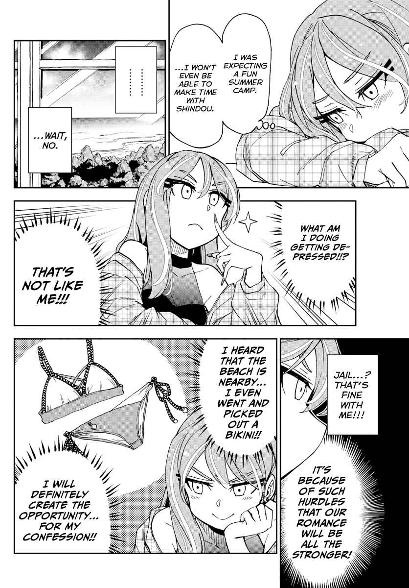 Chapter 263 - Page 11