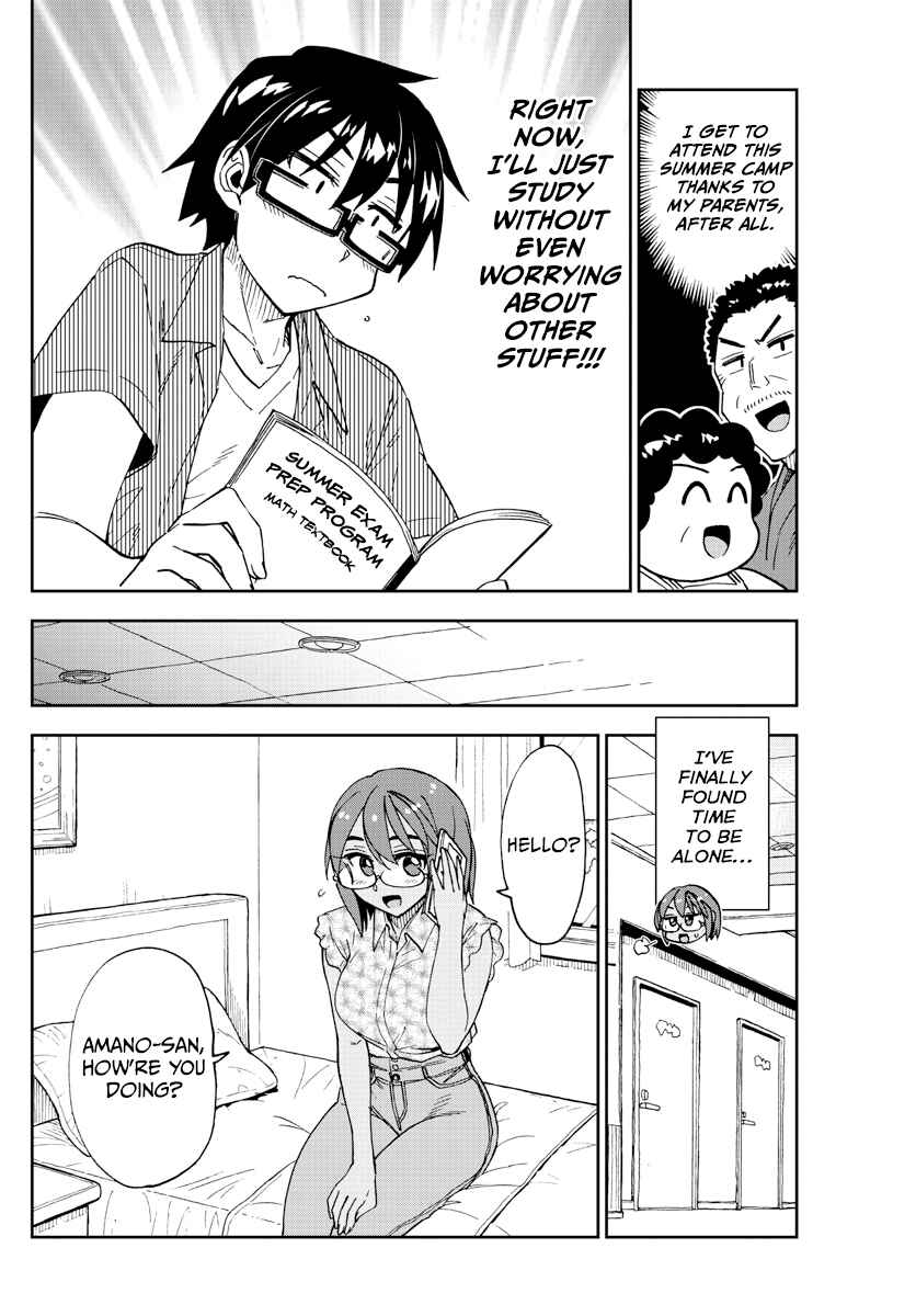 Chapter 263 - Page 13