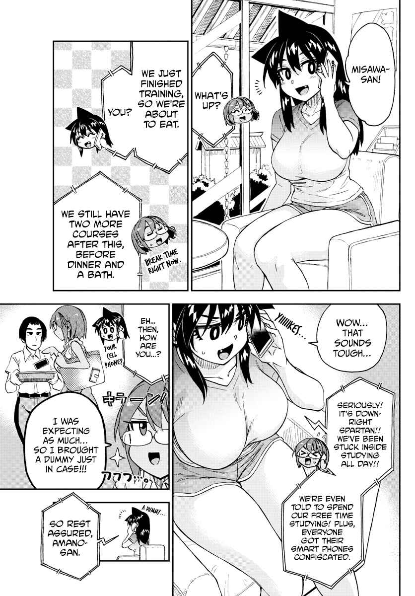 Chapter 263 - Page 14