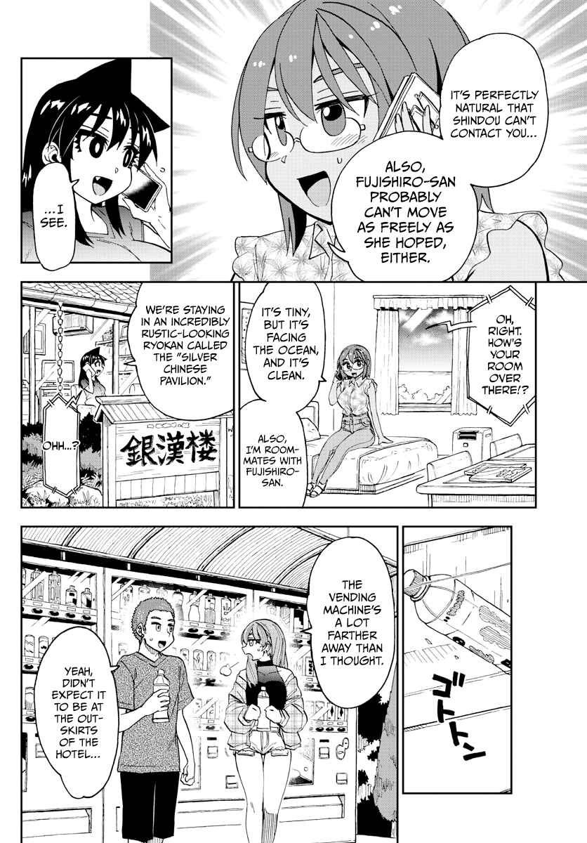 Chapter 263 - Page 15