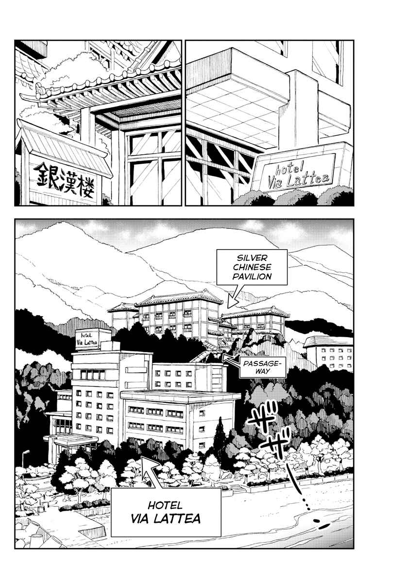 Chapter 263 - Page 17