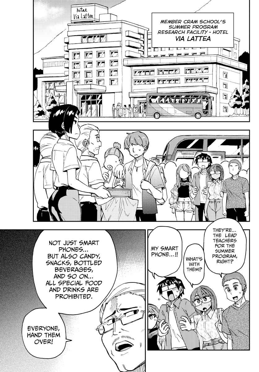 Chapter 263 - Page 2