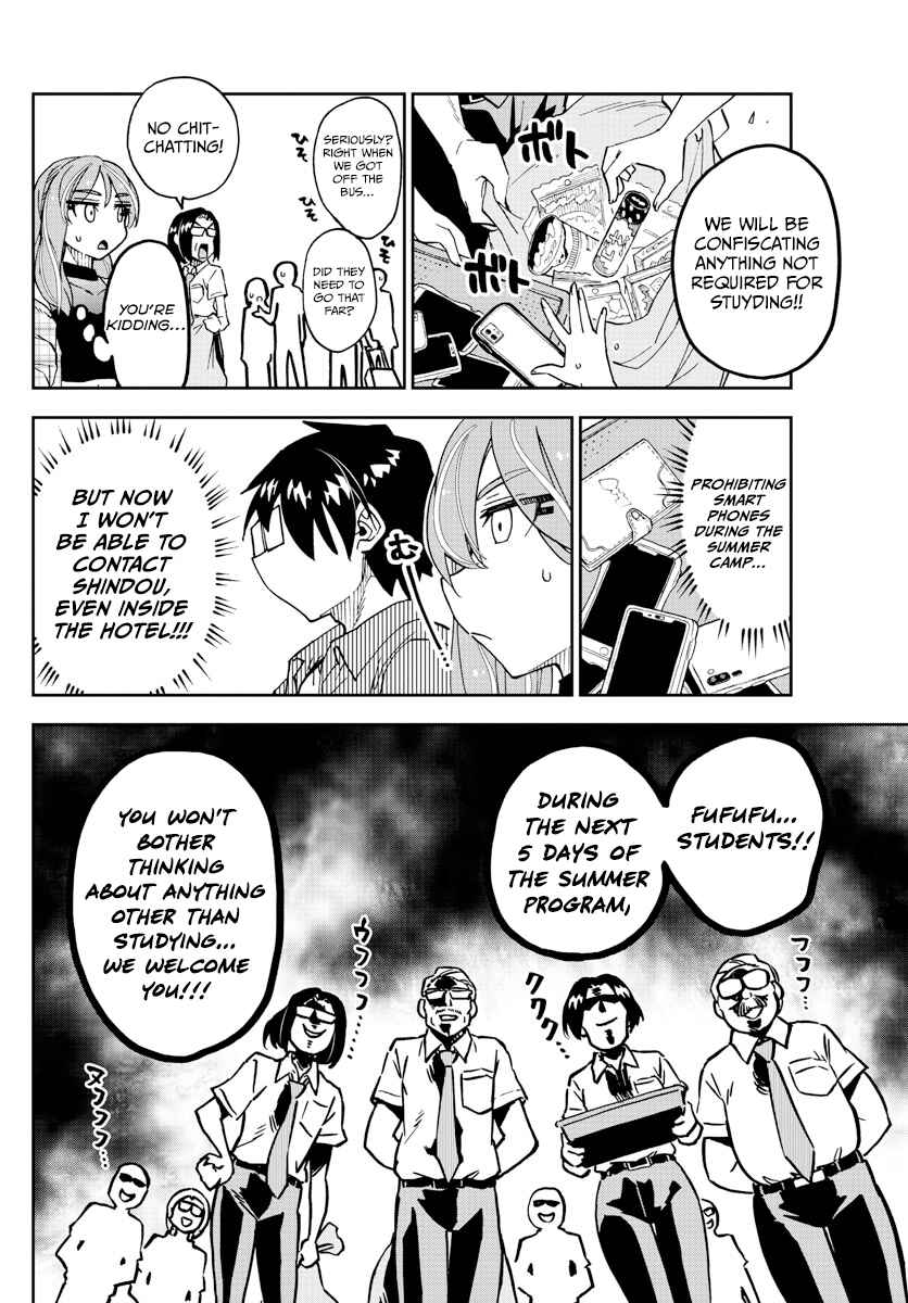 Chapter 263 - Page 3