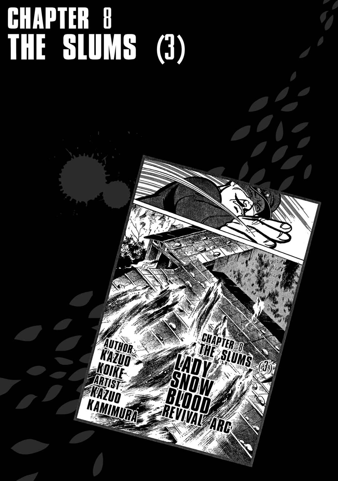 Chapter 21 - Page 1