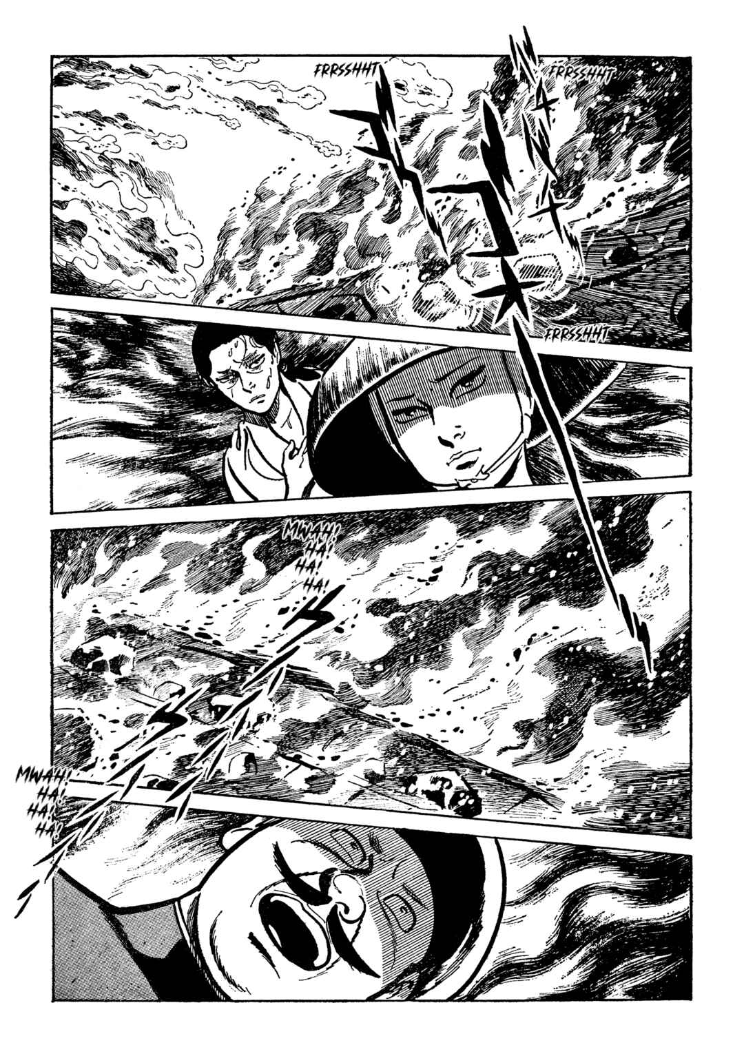 Chapter 21 - Page 2