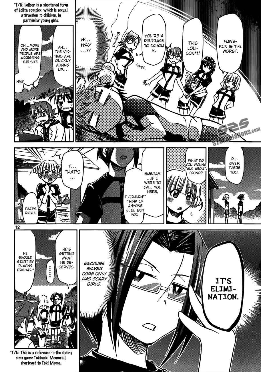 Chapter 95 - Page 12