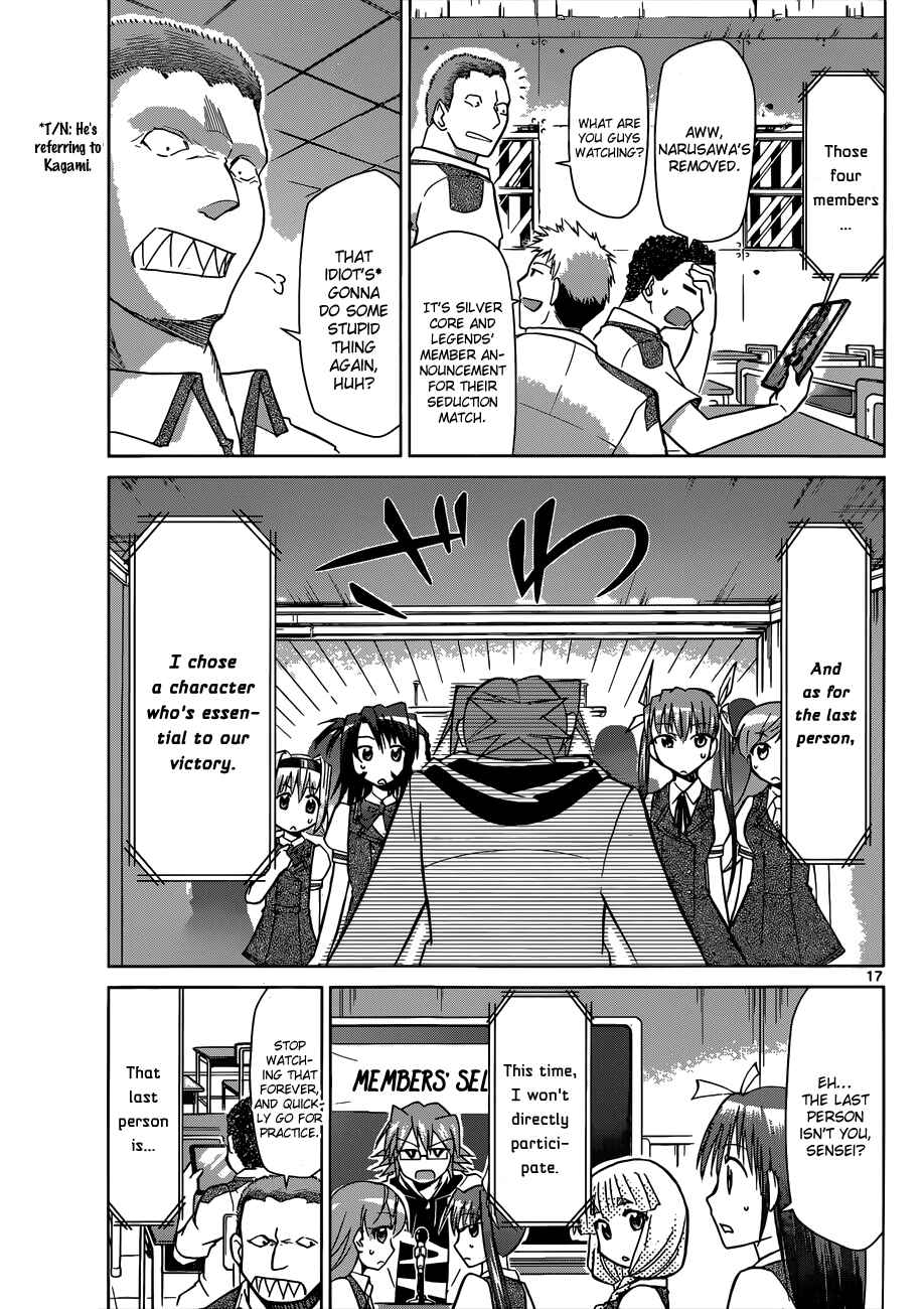 Chapter 95 - Page 17