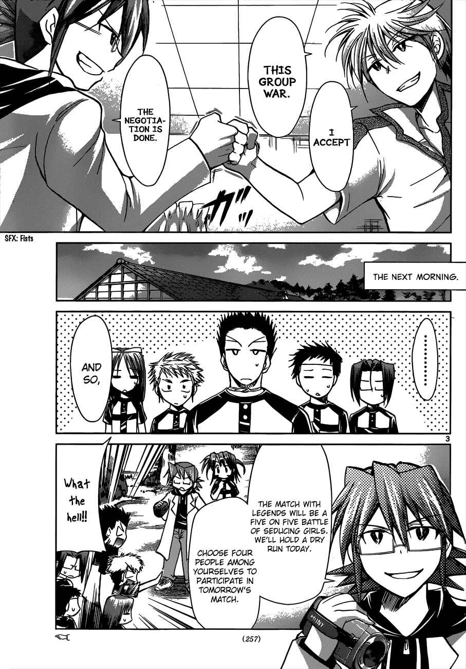 Chapter 95 - Page 3