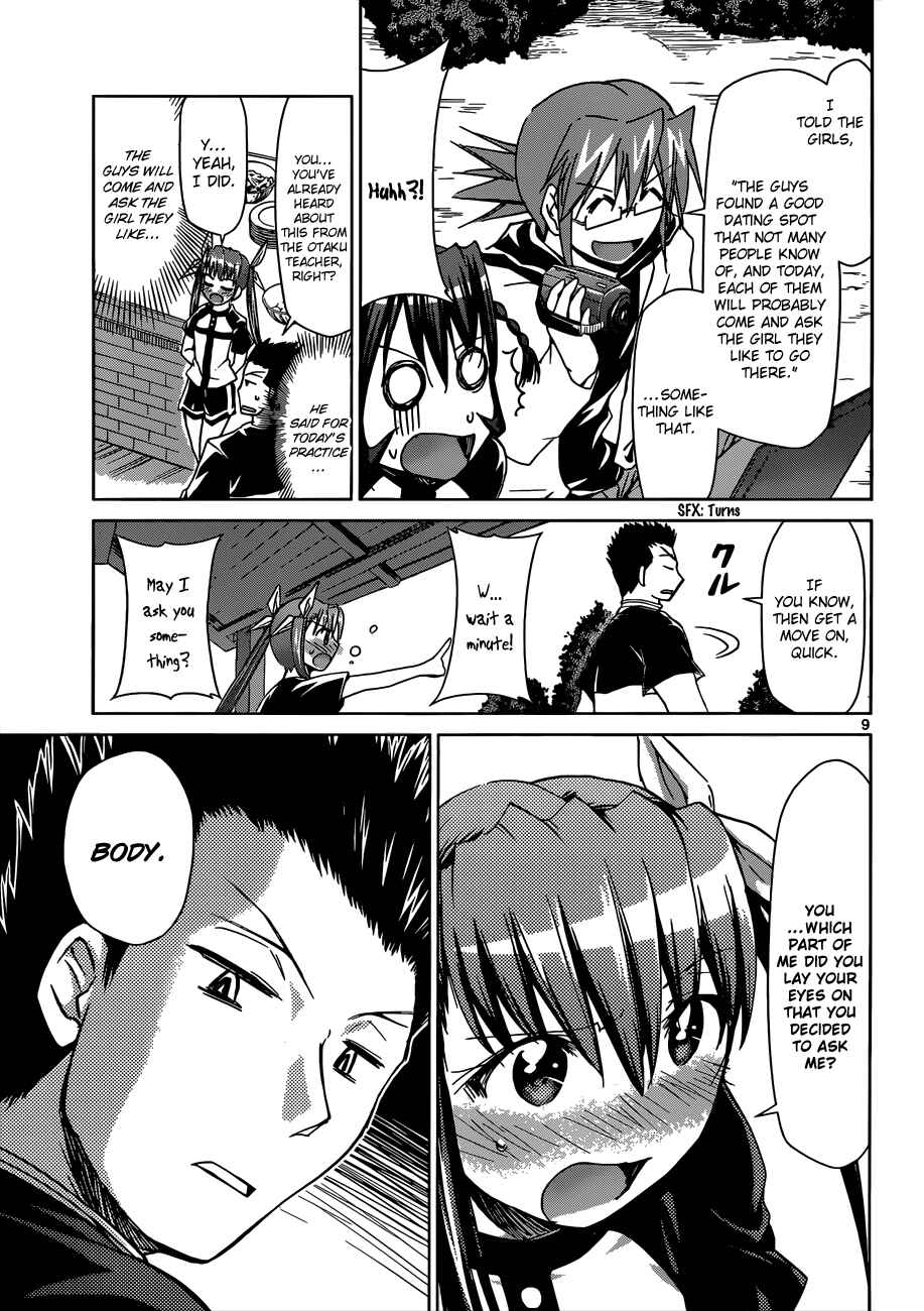 Chapter 95 - Page 9