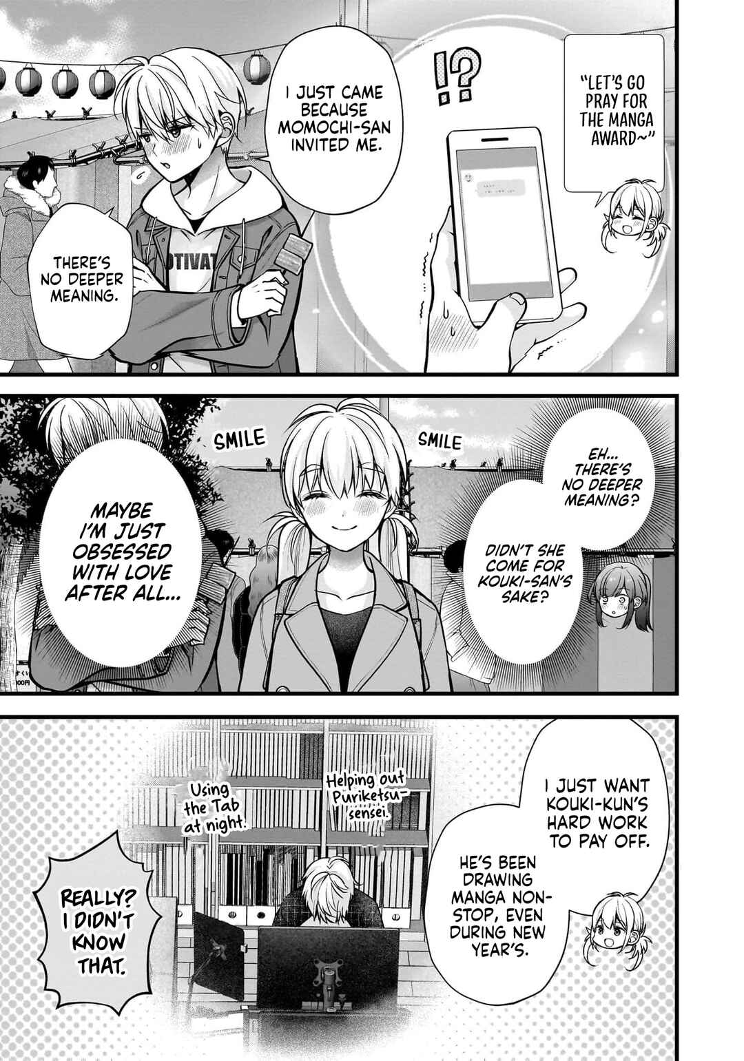 Chapter 43 - Page 22