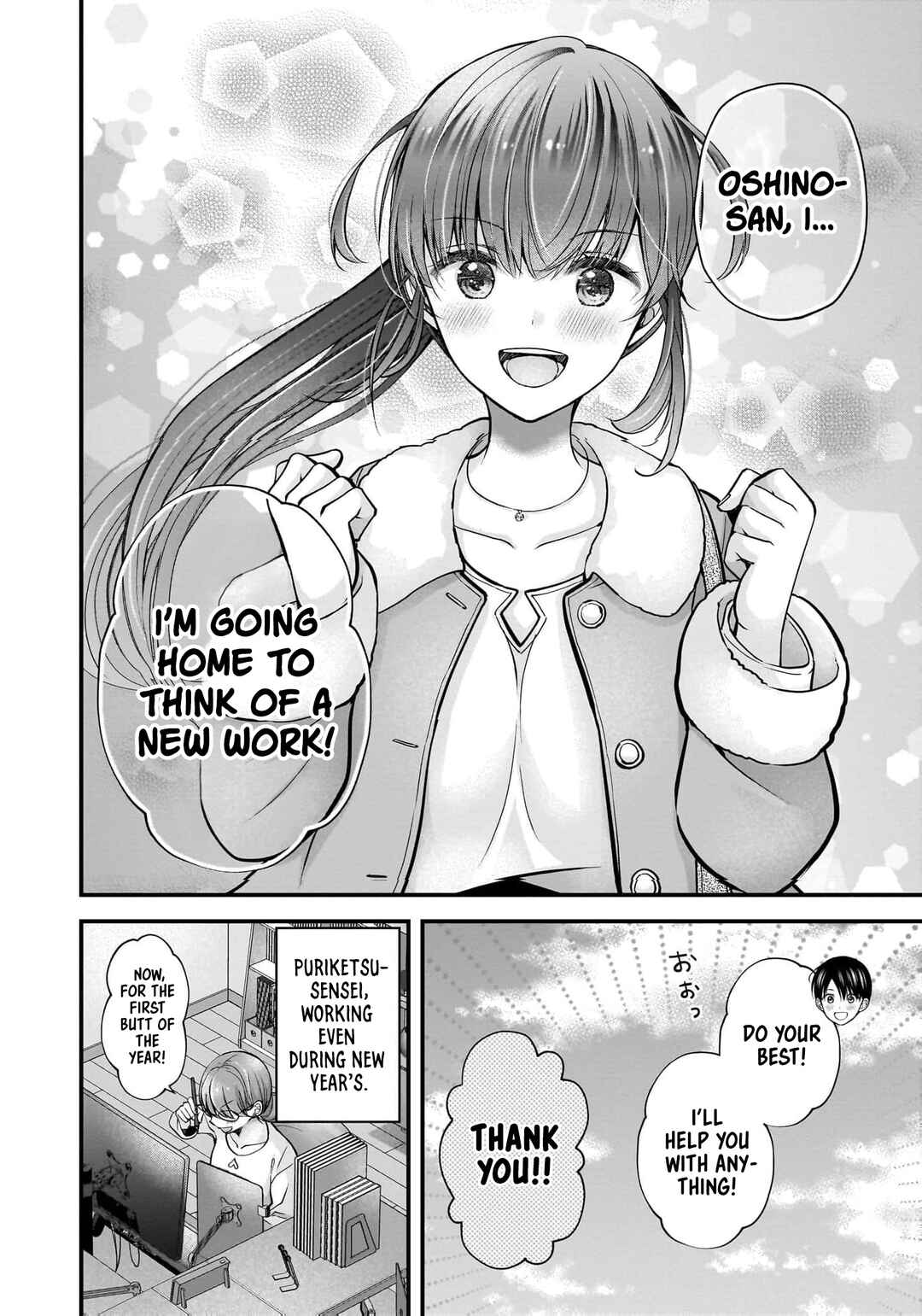 Chapter 43 - Page 29