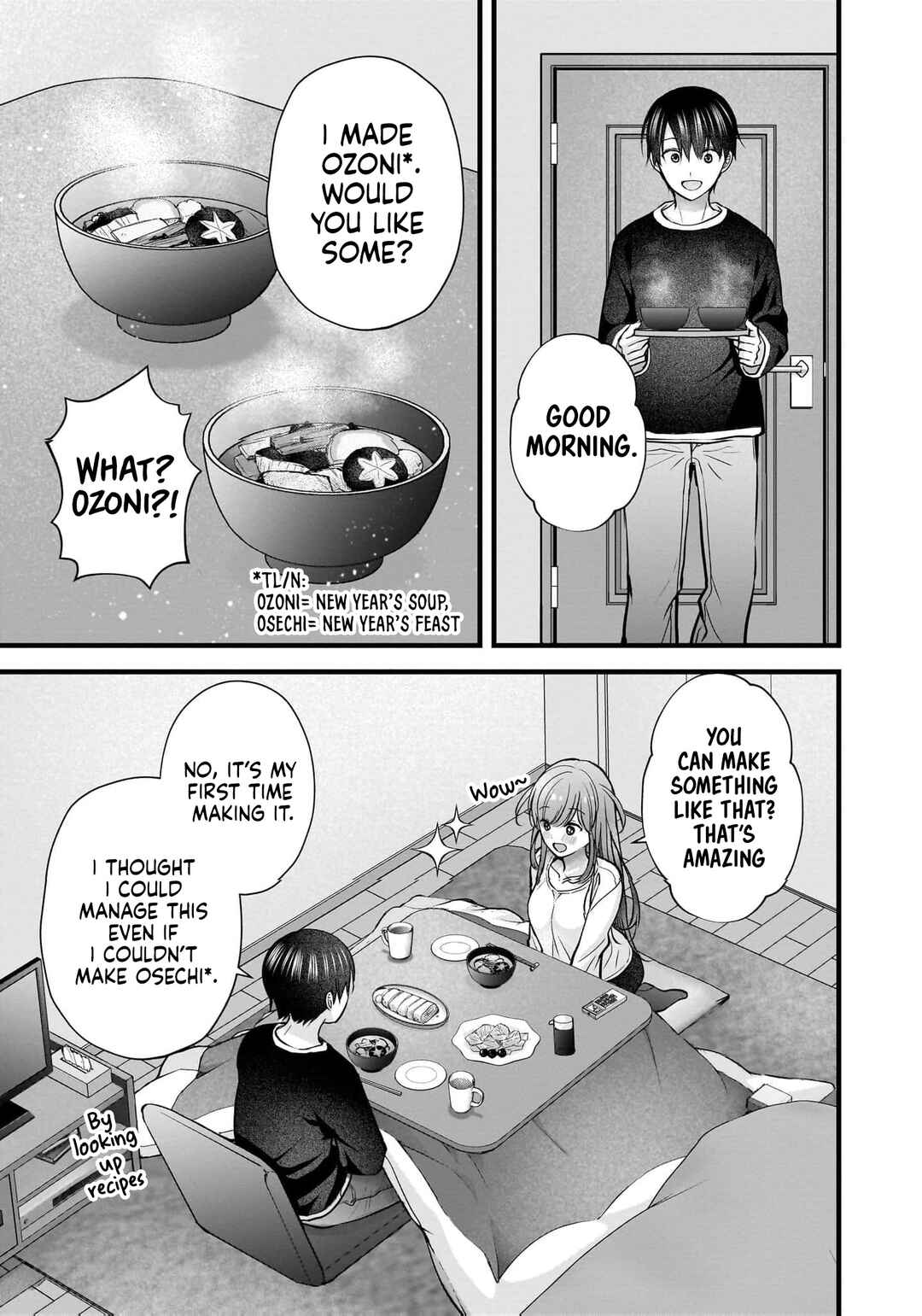 Chapter 43 - Page 8