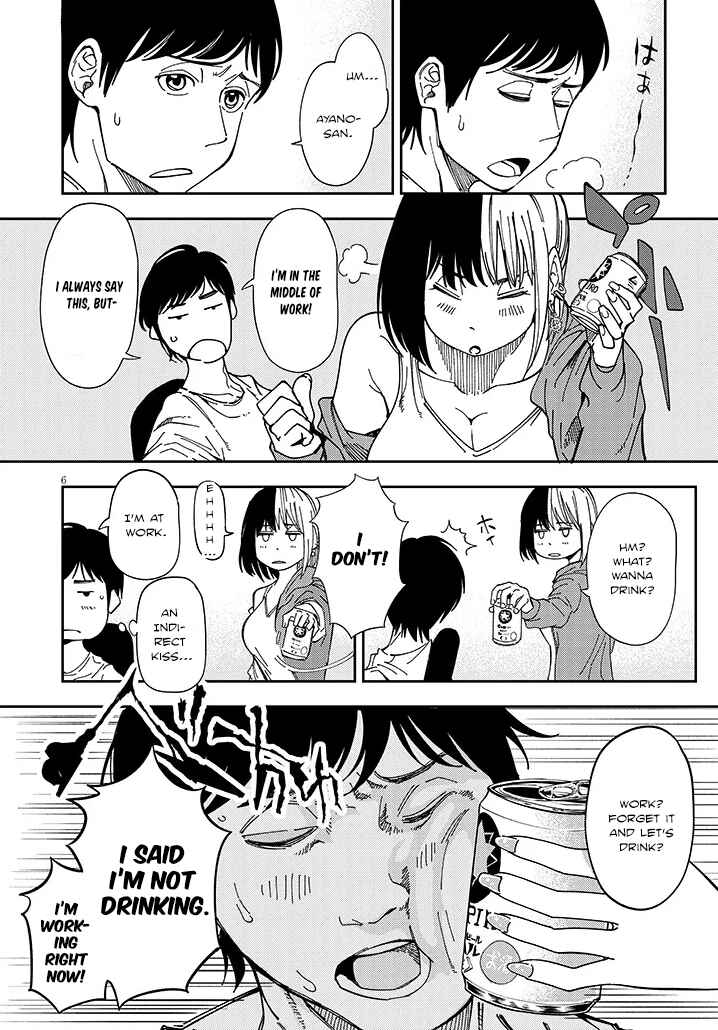 Chapter 1 - Page 6