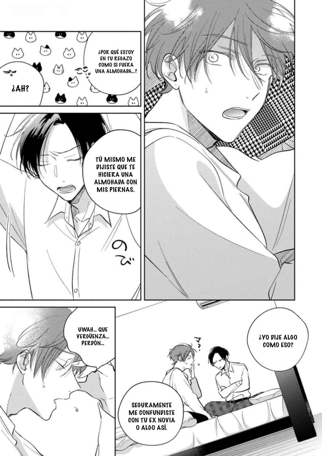 Chapter 14 - Page 4