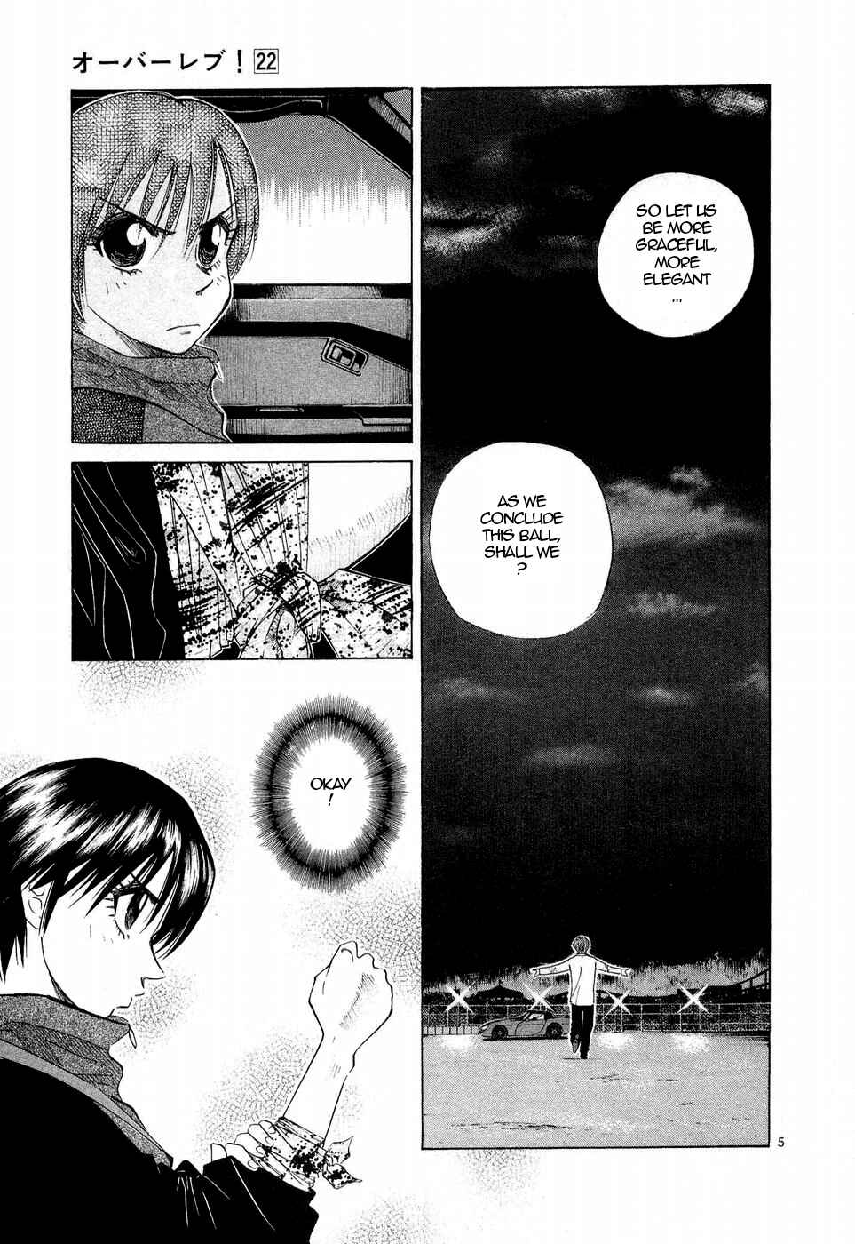 Chapter 249 - Page 5