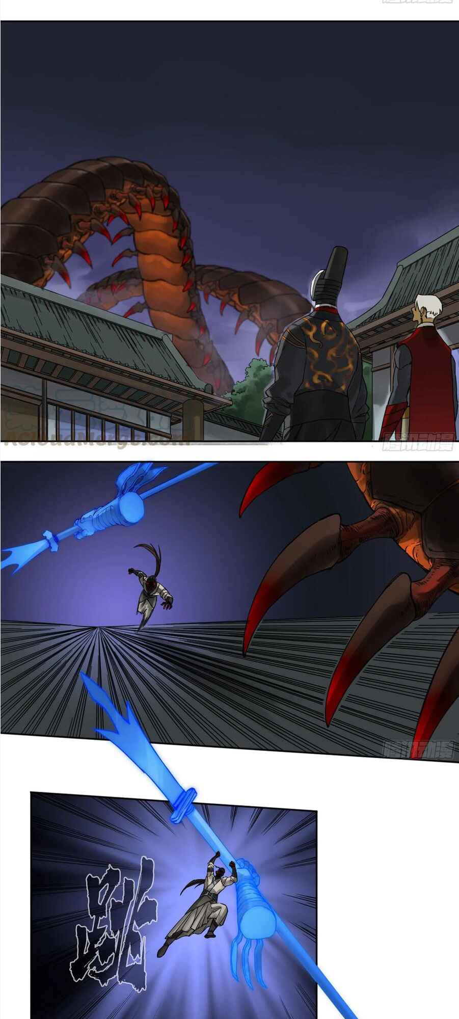 Chapter 198 - Page 5