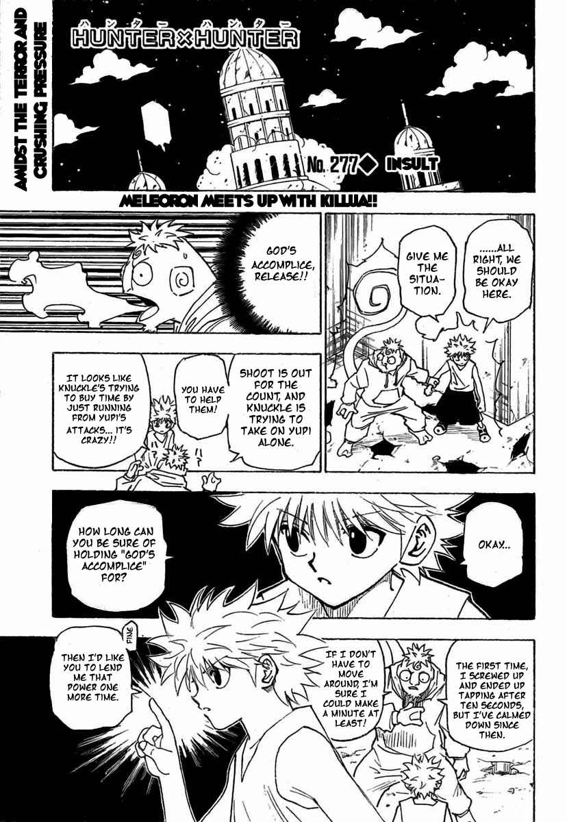 Chapter 277 - Page 1