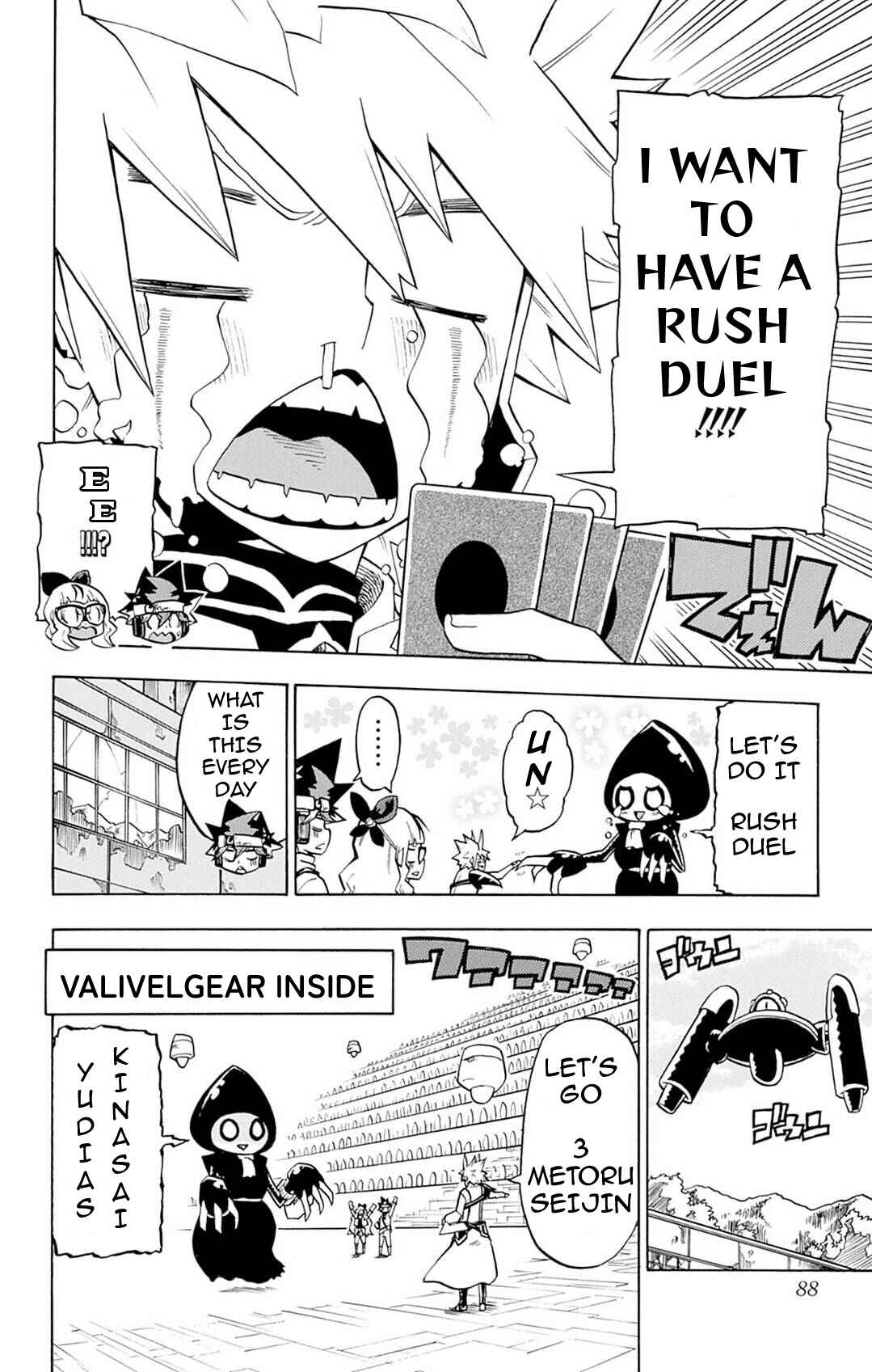 Chapter 3 - Page 14