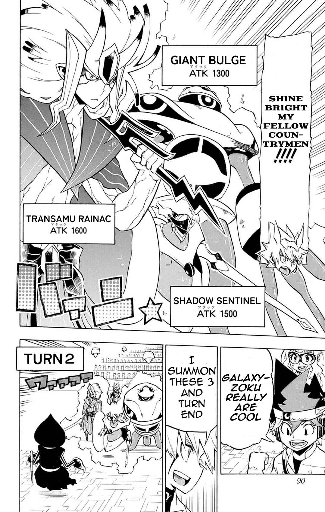 Chapter 3 - Page 16