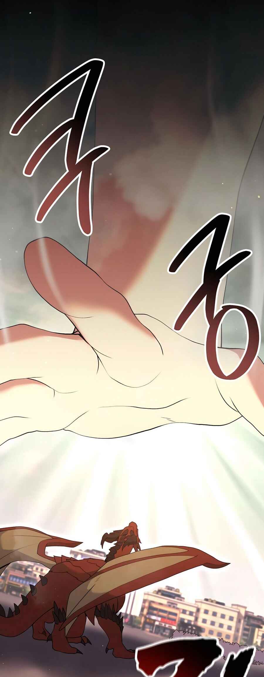 Chapter 73 - Page 22