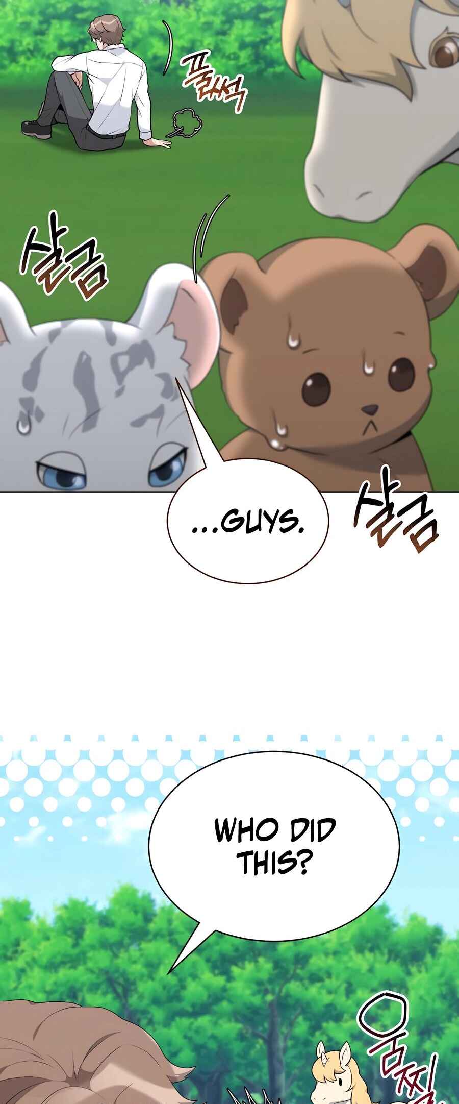 Chapter 73 - Page 31