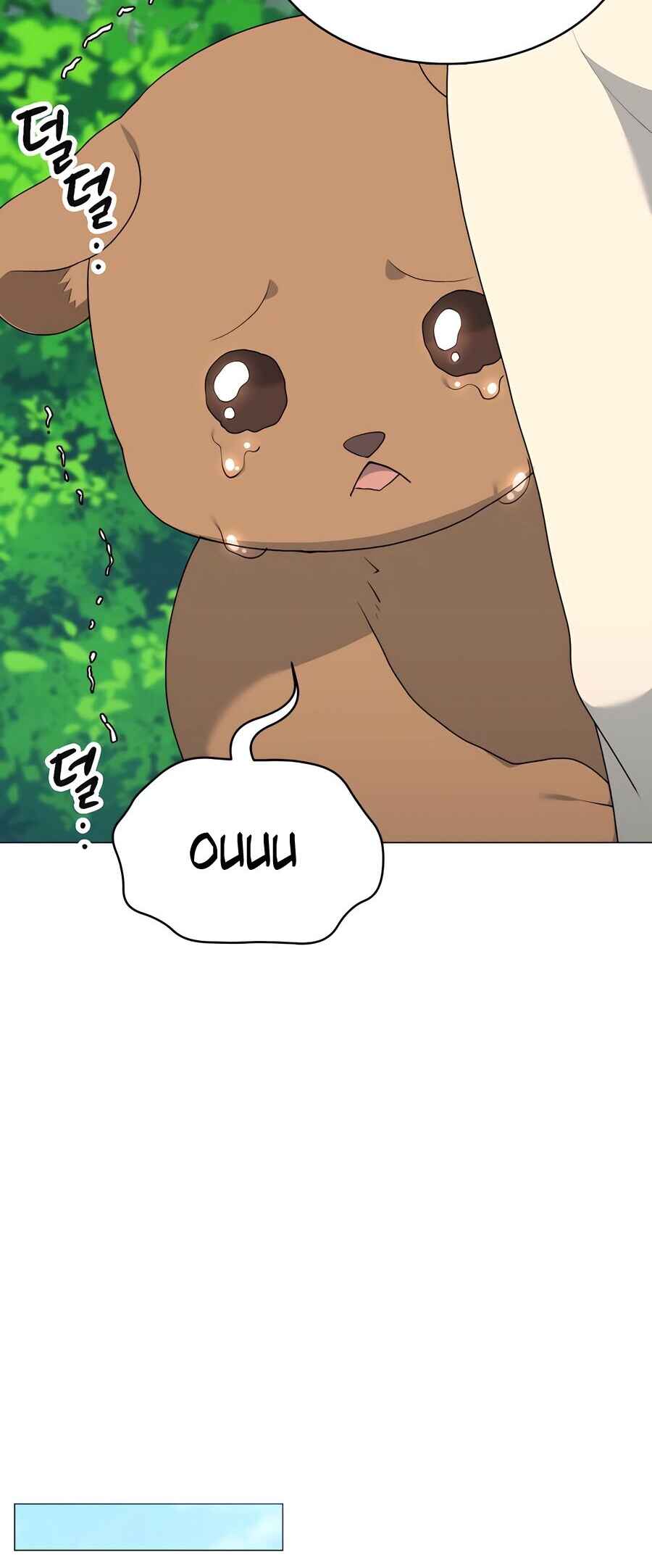 Chapter 73 - Page 33