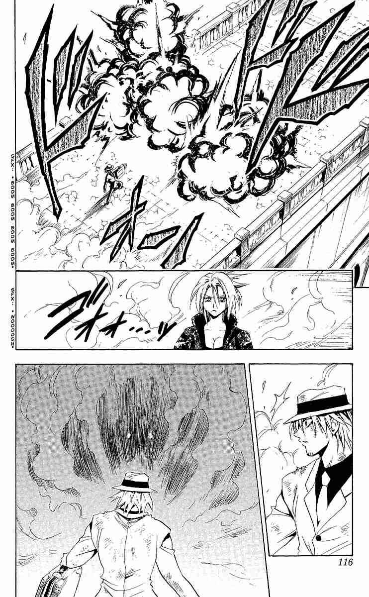 Chapter 173 - Page 10