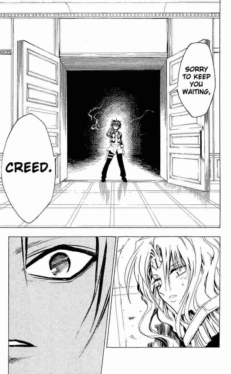 Chapter 173 - Page 17