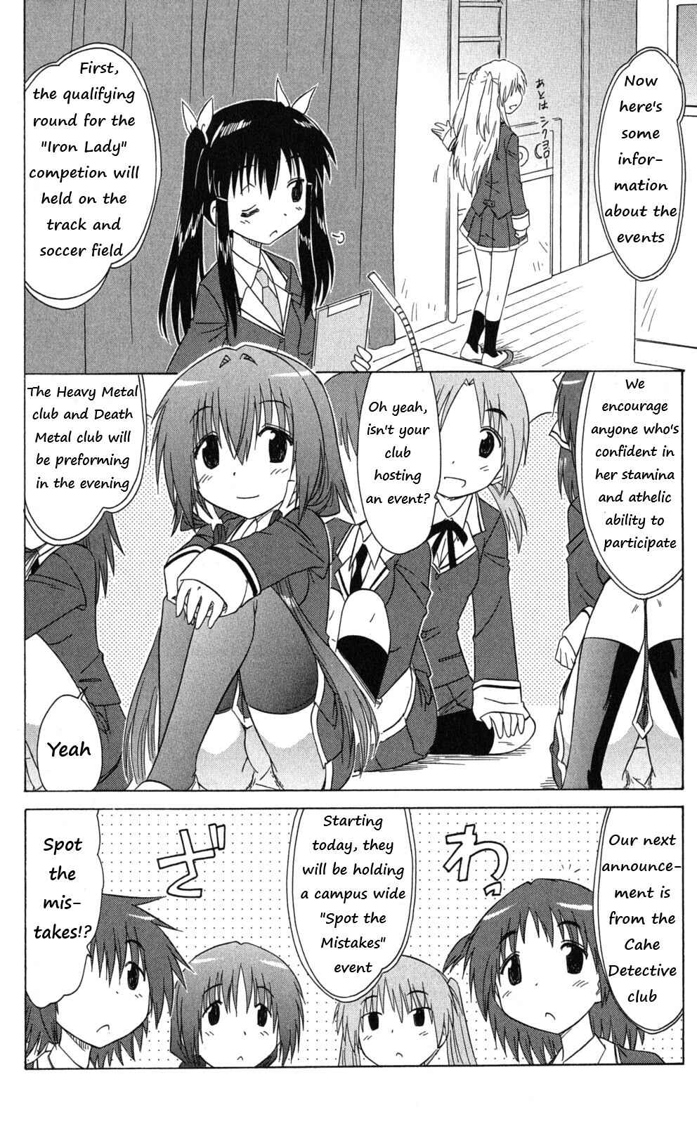 Chapter 41 - Page 2