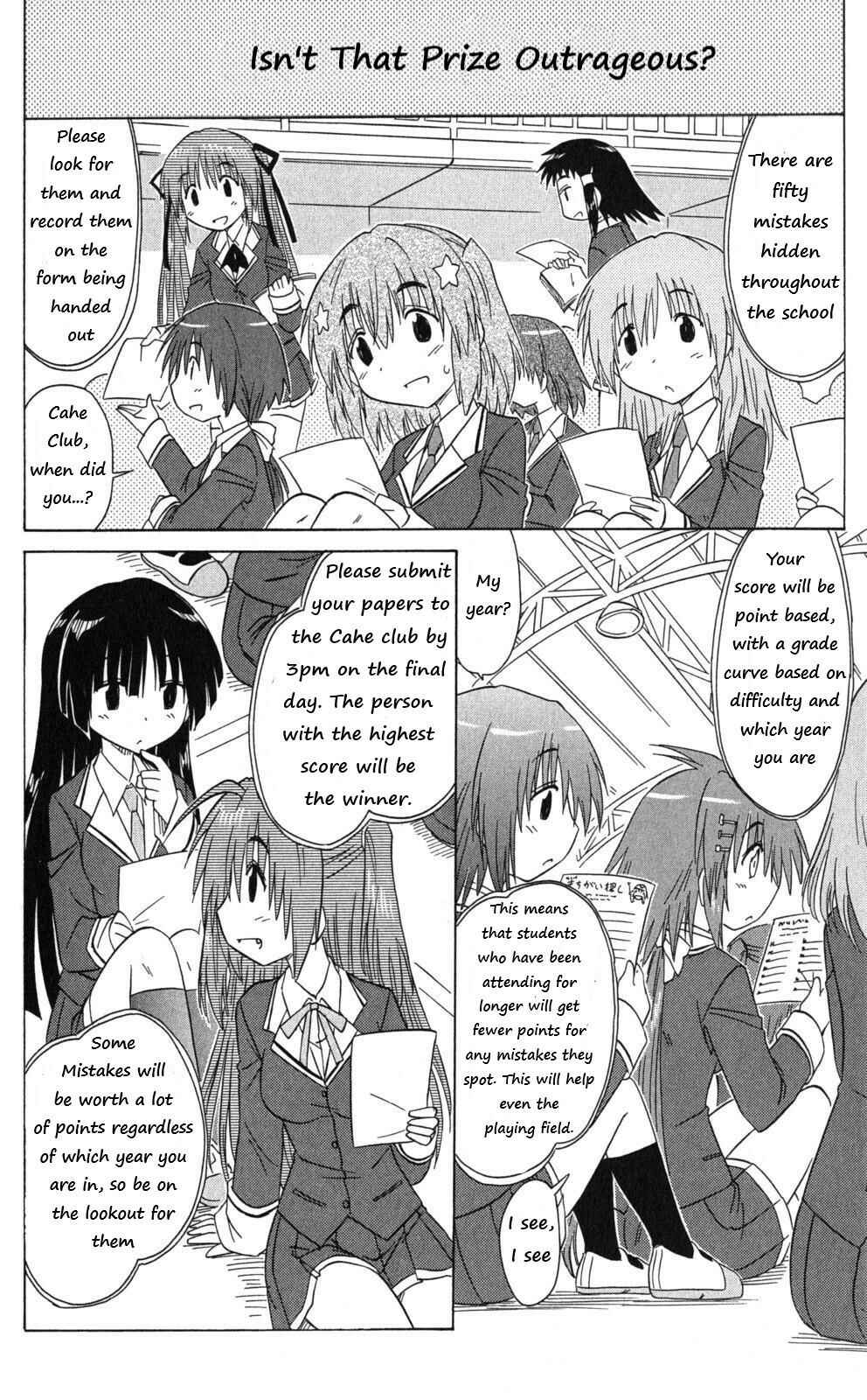 Chapter 41 - Page 4