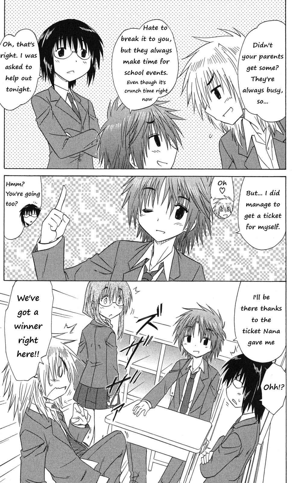 Chapter 41 - Page 7