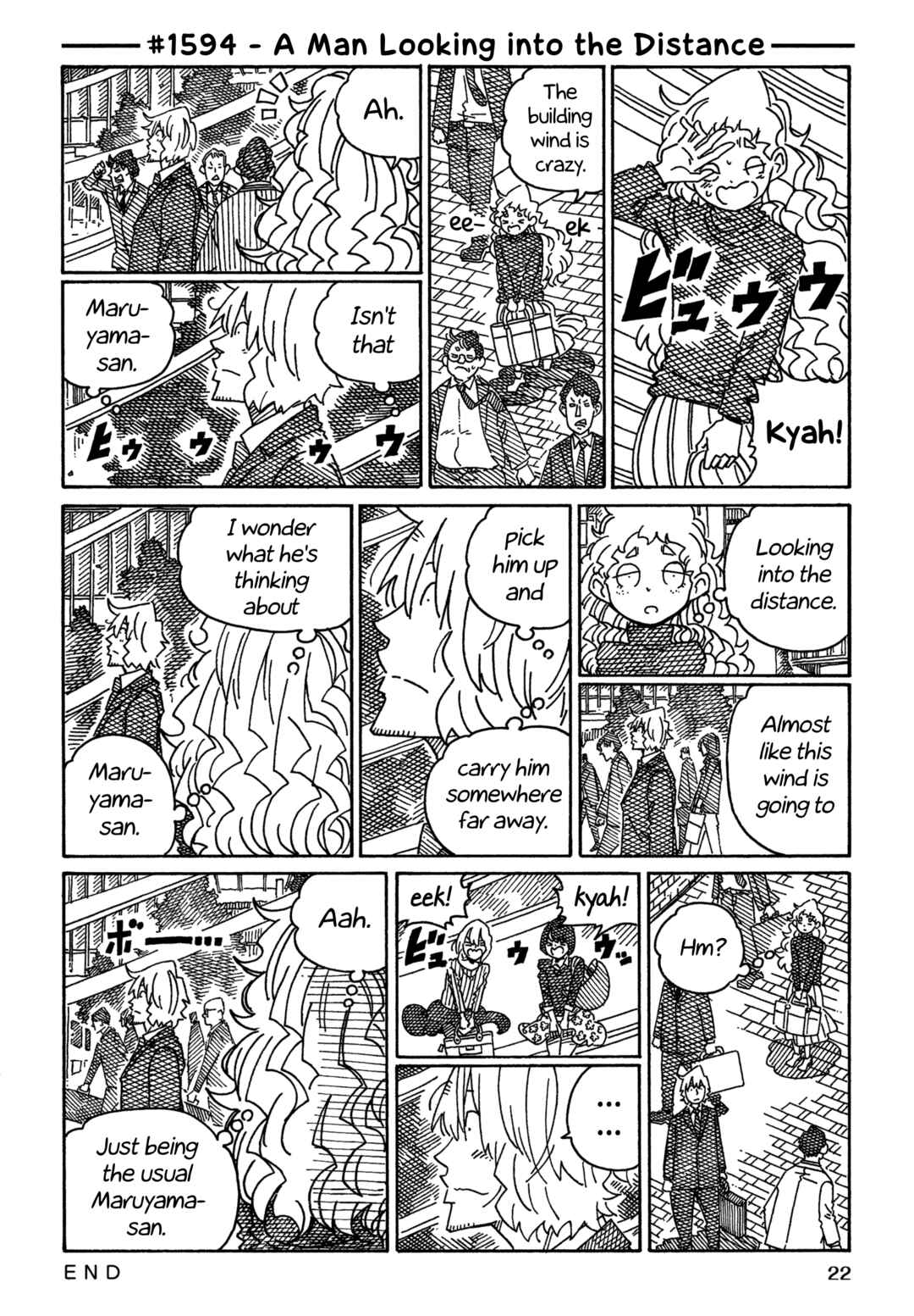Chapter 1594 - Page 1