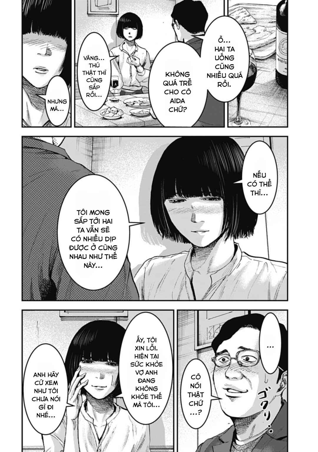 Chapter 8.1 - Page 13