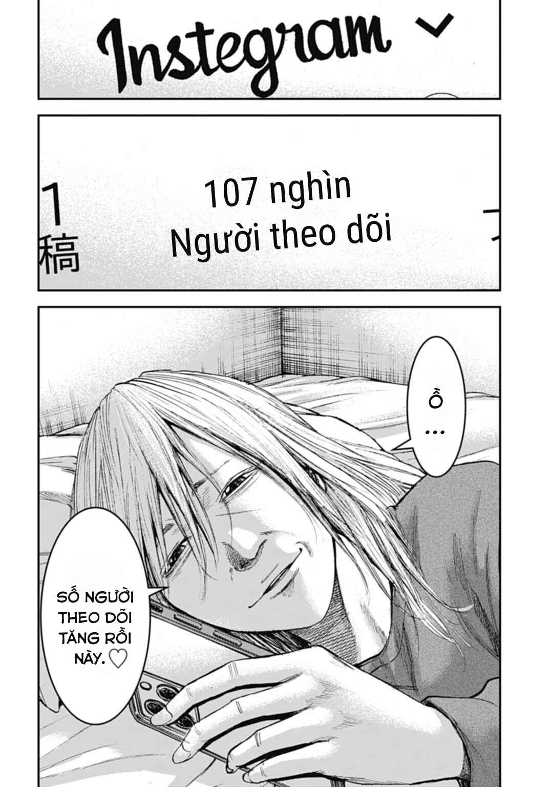 Chapter 8.1 - Page 3