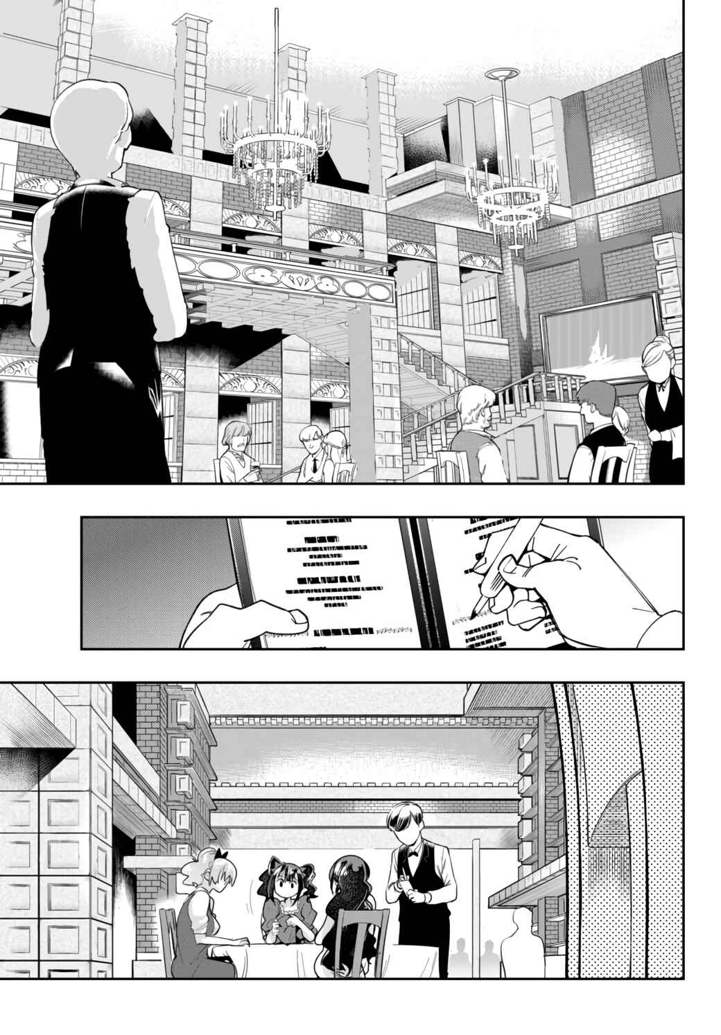 Chapter 26 - Page 15