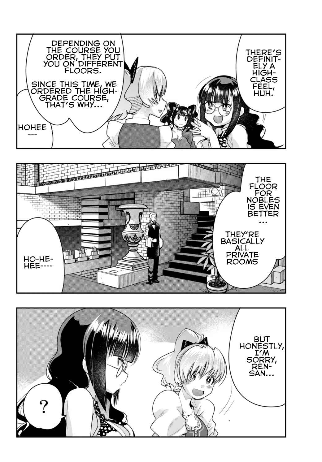 Chapter 26 - Page 16